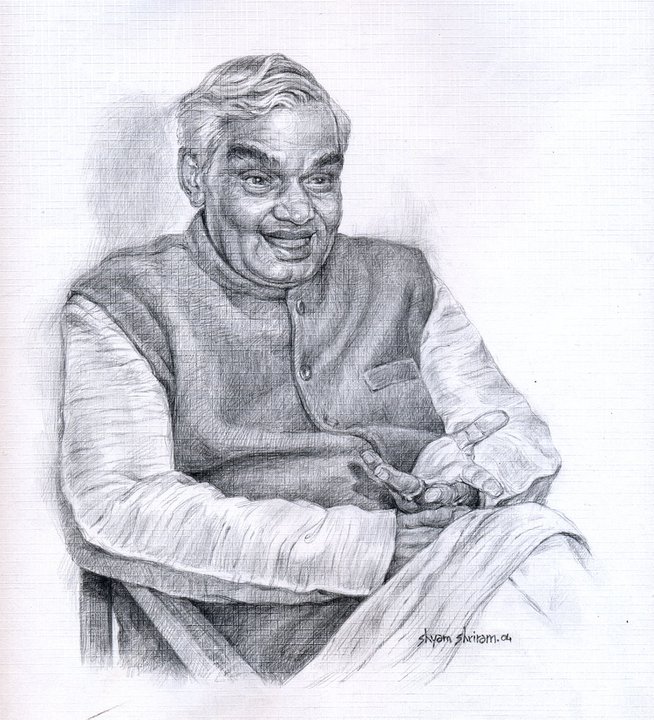 Mad Masters Atal Bihari Vajpayee Prime Minister India Painting Photo Frame  for Living Room, Bedroom, Home Decor and Wall Decoration (MM 2056, 12x18  Inch, Paper, Without Plexi Glass) : Amazon.in: Home &